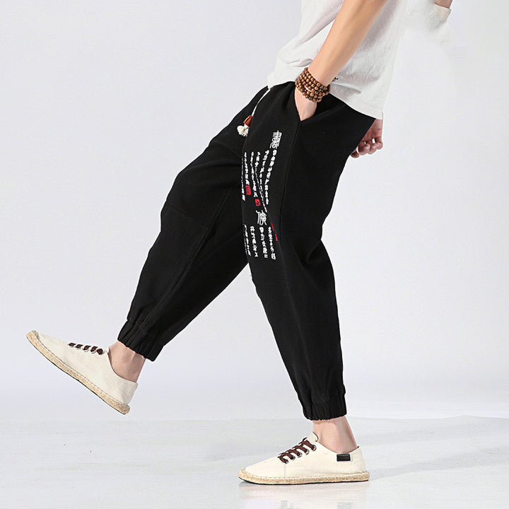 Embroidered harem track pants-Super Amazing Store