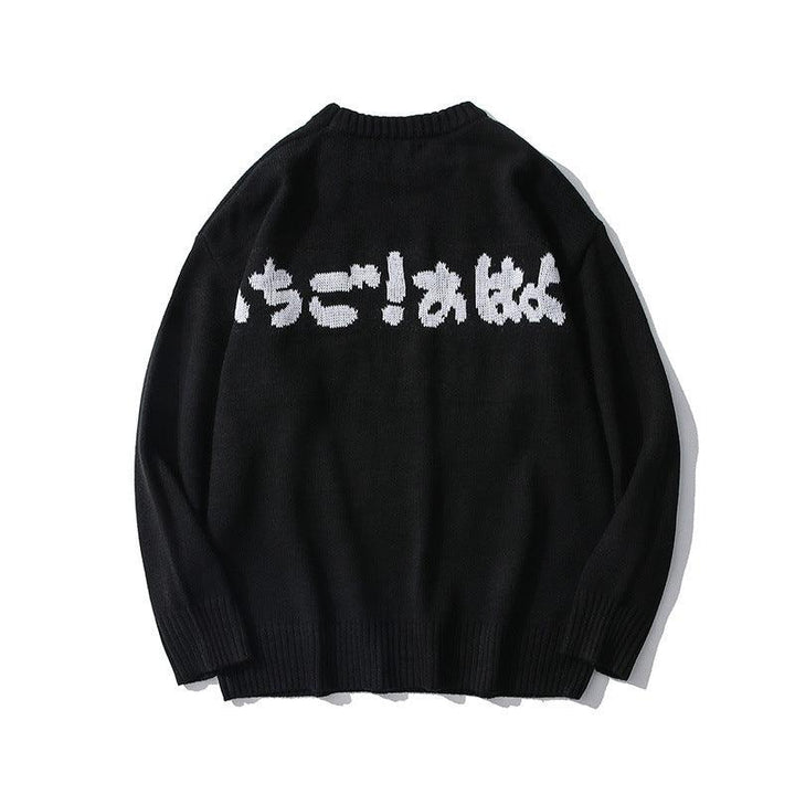 Men Loose Pullover Cartoon Sweater - Super Amazing Store