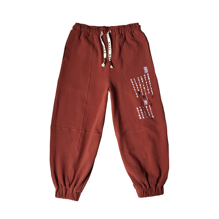 Embroidered harem track pants-Super Amazing Store