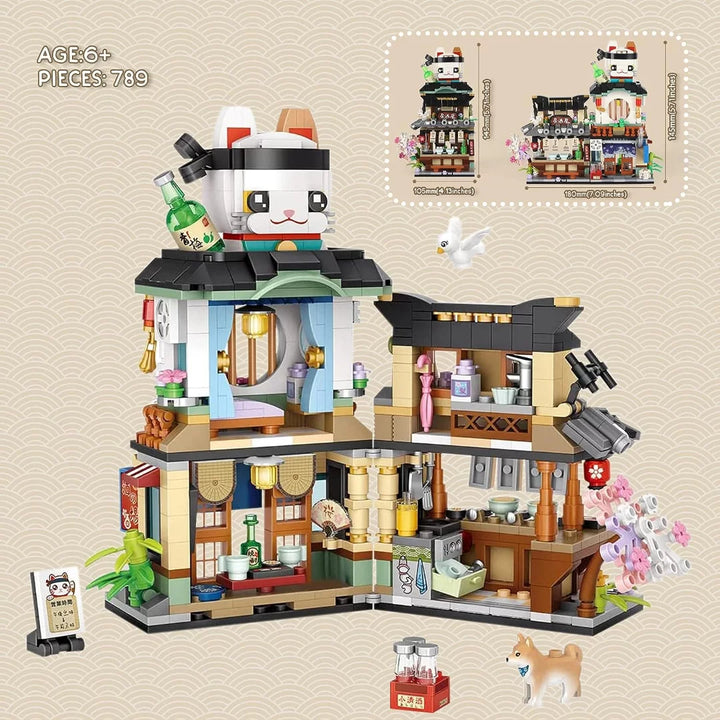 Mini Building Blocks Toys, Japanese Street View Izakaya Shop, MOC Creative Model Set, 789 PCS Simulation Architecture Construction Toy