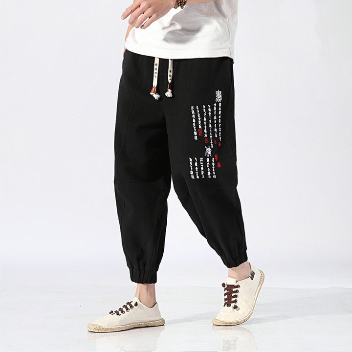 Embroidered harem track pants-Super Amazing Store