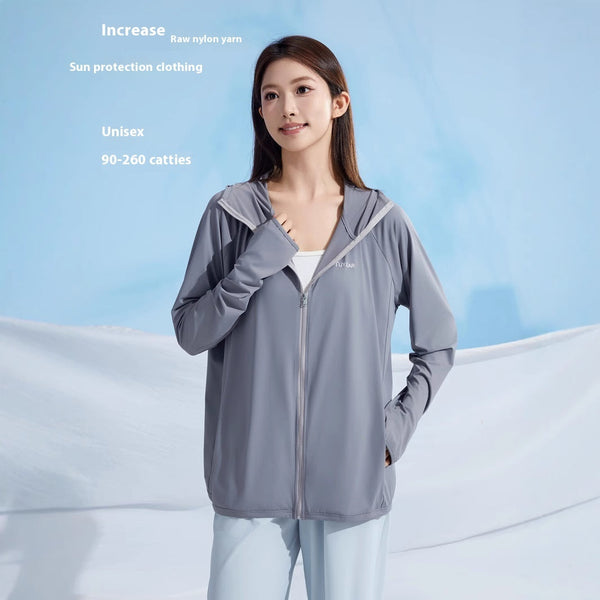 Plus Size Loose Sunscreen Clothes Coat Super Amazing Store