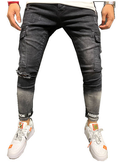 Shredded stretch jeans-Super Amazing Store