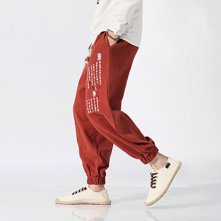 Embroidered harem track pants-Super Amazing Store