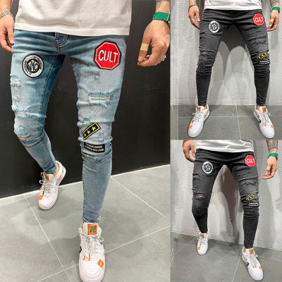 Ripped embroidered jeans-Super Amazing Store