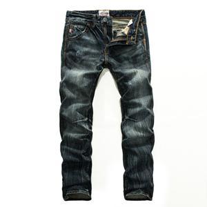 Vintage Men Dark Jeans - Super Amazing Store