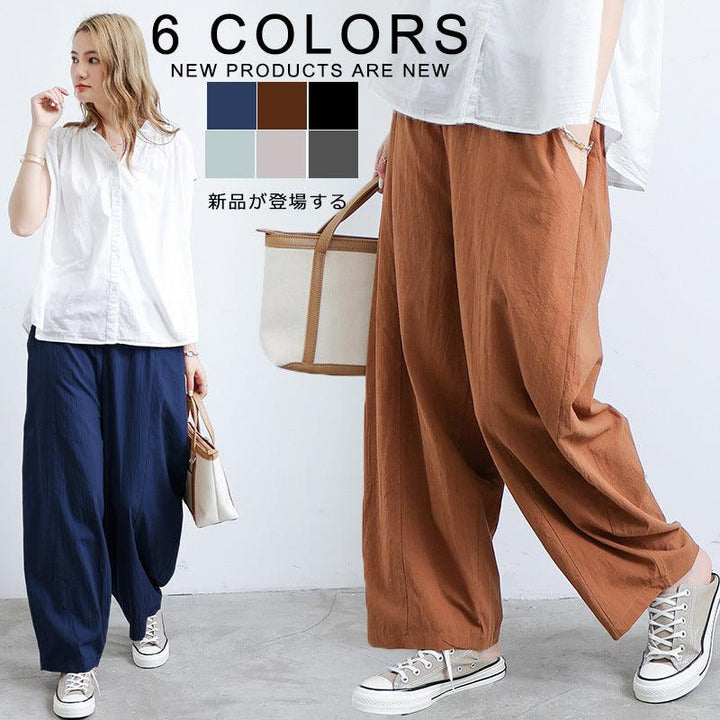 Summer Cotton And Linen Lantern Loose Trousers - Super Amazing Store