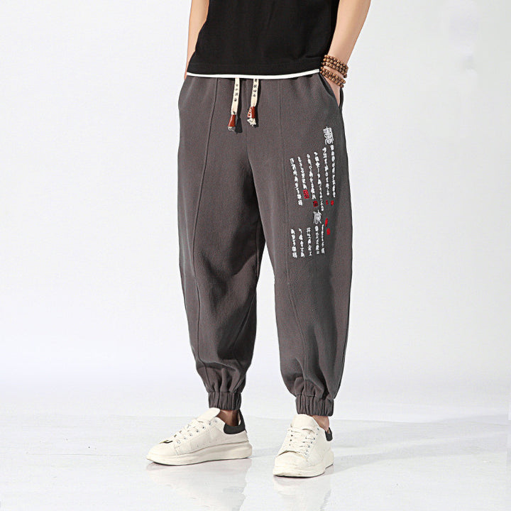 Embroidered harem track pants-Super Amazing Store