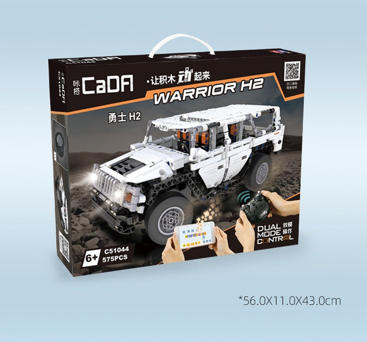 Boys’ Remote Control Building Blocks Off-Road Vehicle Toy Super Amazing Store