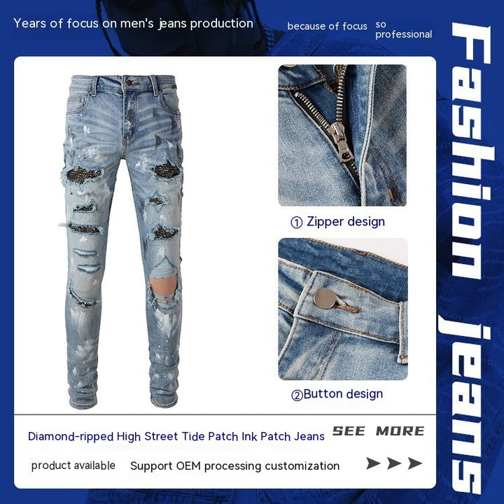 Diamond Patch Stretch Retro Jeans Q2