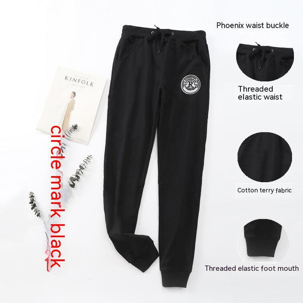 Loose Plus Size Straight Sports Pants - Super Amazing Store