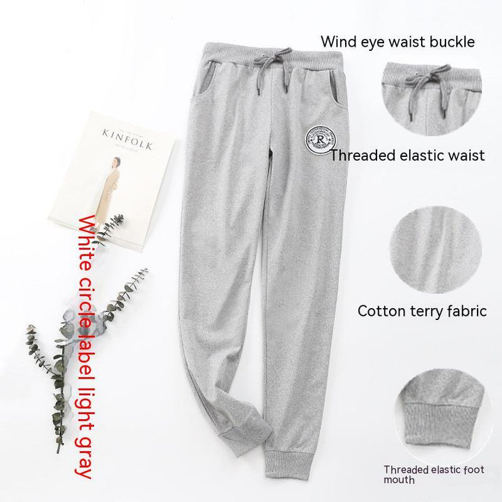 Loose Plus Size Straight Sports Pants - Super Amazing Store