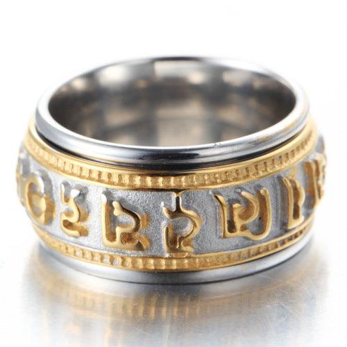 Retro Rotating Six-character Mantra Ring - Super Amazing Store