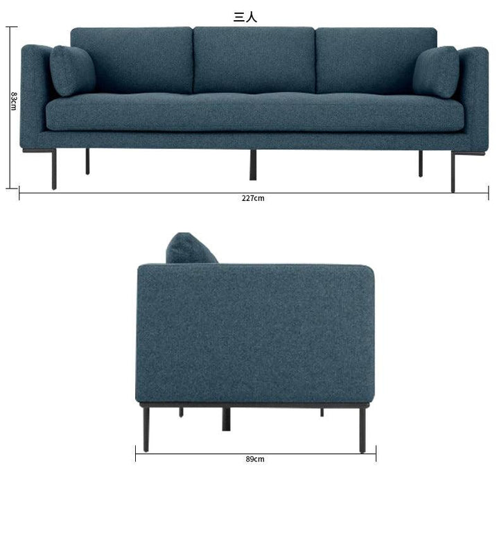 Modern Sectional Sofa Linen Fabric Love Seat Three Seat Living Room - Super Amazing Store